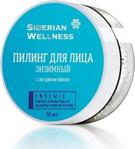 Siberian Welness Siberian Wellness Gözenek Temizleyici Enzyme Face Peeling