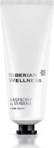 Siberian Welness Spa Collectıon Raspberry Verbena El Kremi