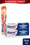 Signal Beyazlatıcı Sistem Diş Macunu 75 Ml X2 + Performance Orta Diş Fırçası