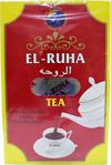 Siirt Pazar El-Ruha Çay (İthal-Orji̇nal) 800 Gr