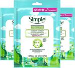 Simple Hava Kirliliğine Karşı Kağıt Maske 21 Ml 3 Adet