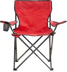 Simple Living Katlanır Kamp, Plaj Ve Piknik Sandalyesi - Kırmızı