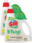 Sır Bio 1200 Ml 2'Li Paket Bulaşık Makinesi Deterjanı