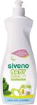 Siveno Baby 500 Ml Doğal Emzik Ve Biberon Temizleyici