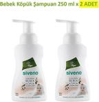 Siveno Doğal 250 Ml 2'Li Bebek Köpük Şampuanı