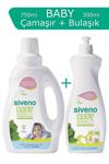 Siveno Doğal 2'li Set Baby Çamaşır Sabunu 750 Ml + Biberon Temzl. 500ml Sset-000009