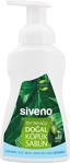 Siveno Zeytinyağlı 250 ml Doğal Köpük Sabun