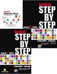 Siyasal Kitabevi English Step By Step Student'S Book Set (2 Kitap)