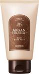 Skinfood Argan Oil Silk Plus Saç Bakım Maskesi 200G