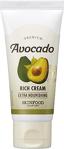 Skinfood Premium Avocado Rich Cream