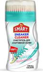 Smart Spor Ayakkabı Temizleme Şampuanı 125 Ml Sürpriz Hediyeli