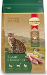 SmartHeart Gold Lamb & Brown Rice Cat Food 3 kg