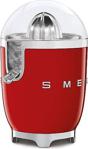 Smeg Cjf01Rdeu Retro Kırmızı Narenciye Sıkacağı