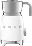 Smeg Mff01Wheu Retro Süt Köpürtme Makinesi Beyaz