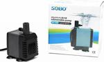 Sobo Akvaryum Kafa Motoru 1200 L/S 25 W