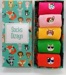 Socks Dizayn Kedi Nakışlı Unisex Kokulu Çorap 36-43