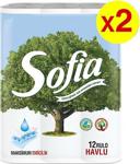 Sofia 3 Katlı Havlu 12 X 2 24 Rulo