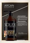 Solex Profesyonel Tuzsuz Keratin Argan Şampuan 1000 Ml