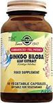 Solgar Ginkgo Biloba Leaf Extract 60 Bitkisel Kapsül