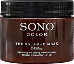 Sono Color Anti Age Argan Saç Bakım Maskesi 250Ml