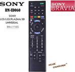 Sony Bravia Led TV kumandasi RM-ED060-RM1165 ED050 ED052 ED053