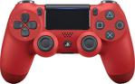 Sony Dualshock 4 V2 Kırmızı Zct2 Kablosuz Ps4 Oyun Kolu