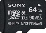 Sony Sr64Uy3A 64Gb Microsd Bellek Kartı