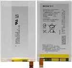 SONY XPERİA E4G BATARYA