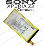 Sony Xperia Z3 Compact (mini) Orjinal Batarya