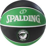 Spalding 83-374Z Euroleague Darüşşafaka No7 Basketbol Topu