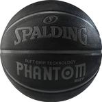 Spalding Basket Topu Phantom Soft N:7 (83-193Z) - 7 Numara