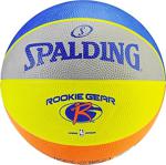 Spalding Basket Topu