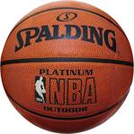 Spalding Basketbol Topu Nba Platinum No 7