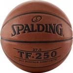 Spalding Basketbol Topu TF-150 Perform N:3 (65-818)