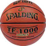 Spalding Legacy TF-1000 No:7 Basketbol Topu