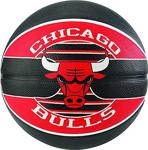 Spalding NBA Bulls SZ7 Basket Topu (83-503Z)