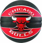 Spalding Nba Team Bulls Basketbol Topu