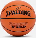 Spalding Tf-150 Basketbol Topu Varsity Size 7 Fıba Approved Onayl