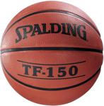 Spalding TF-150 No:5 Basketbol Topu
