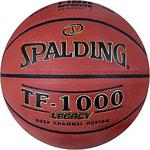 Spalding Tf1000 Legacy Fiba Onaylı Deri 7 No Basketbol Topu