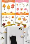 Sticker Cat Sticker, Sonbahar Ağaçları, Sonbahar Çiçekleri, Ayçiçeği Sticker, Planner Sticker 4 Adet