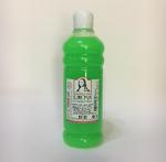 Südor Slime 500 Ml Fosforlu Yeşil Sl05-14