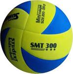 Summit Vlb-300 Mini Voleybol Topu