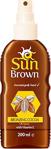 Sun Brown Bronzlaştırıcı Kakao Yağı 200 Gr