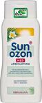 Sun Ozon Güneş Sonrası Losyon - Sunozon Med