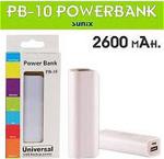 Sunix Powerbank 2600 mAh PB-10