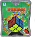 Sunman 0316 Smile Games Kübirik Zeka Küpü 2X2X2 Cm. - Renkli