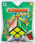 Sunman Sabır Küpü 2 X 2 X 2