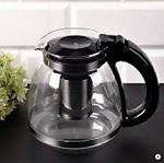 Süzgeçli Cam Demlik 1500 Ml Kahve Ve Bitki Çay Tea Pot Çaydanlık