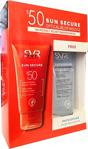 Svr Sun Secure Blur Creme Spf 50 50 Ml + Physiopure Moussante 50 Ml Hediyeli Güneş Kremi